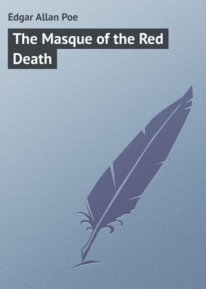 an analysis of edgar allan poe the masque of red death Want to make sure that your students hit all the marks in their analysis of poe's ''the masque of the red death'' this lesson plan includes guided. an analysis of edgar allan poe the masque of red death Want to make sure that your students hit all the marks in their analysis of poe's ''the masque of the red death'' this lesson plan includes guided.